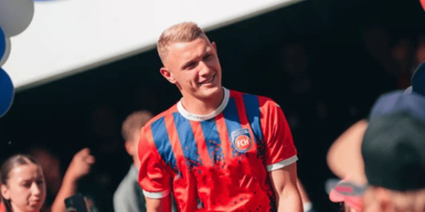 德甲：海登海姆状态低迷，多特蒙德表现尚可